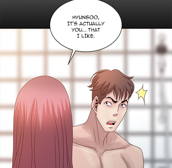 Shh! Her Secret - Chapter 22 [photo 89] - MangaPorn
