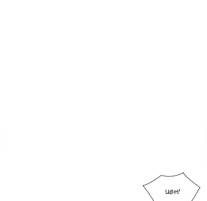 Shh! Her Secret - Chapter 36 [photo 46] - MangaPorn