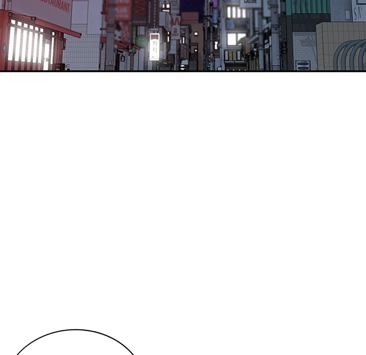 Shh! Her Secret - Chapter 37 [photo 105] - MangaPorn