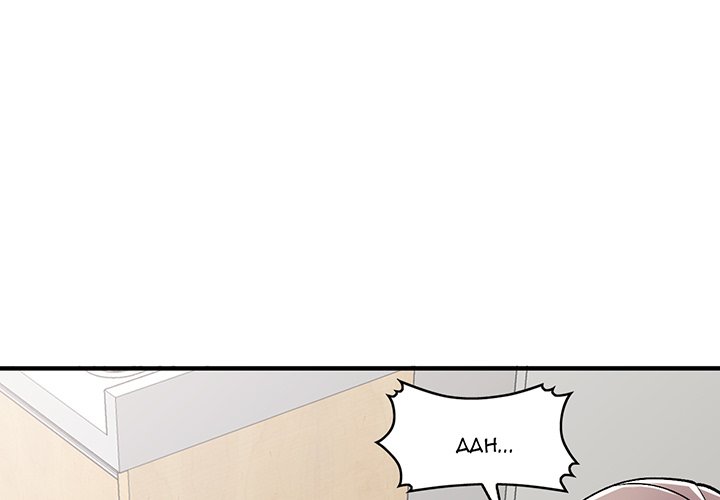 Shh! Her Secret - Chapter 48 [photo 1] - MangaPorn