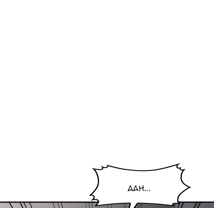 Shh! Her Secret - Chapter 53 [photo 107] - MangaPorn