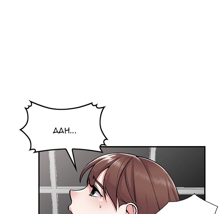 Shh! Her Secret - Chapter 53 [photo 124] - MangaPorn