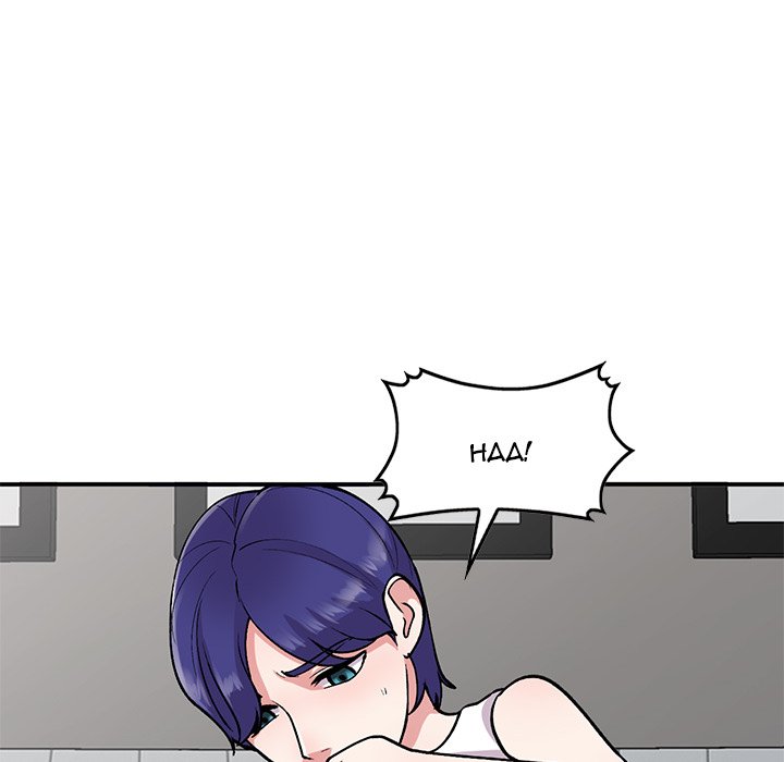 Shh! Her Secret - Chapter 60 [photo 134] - MangaPorn