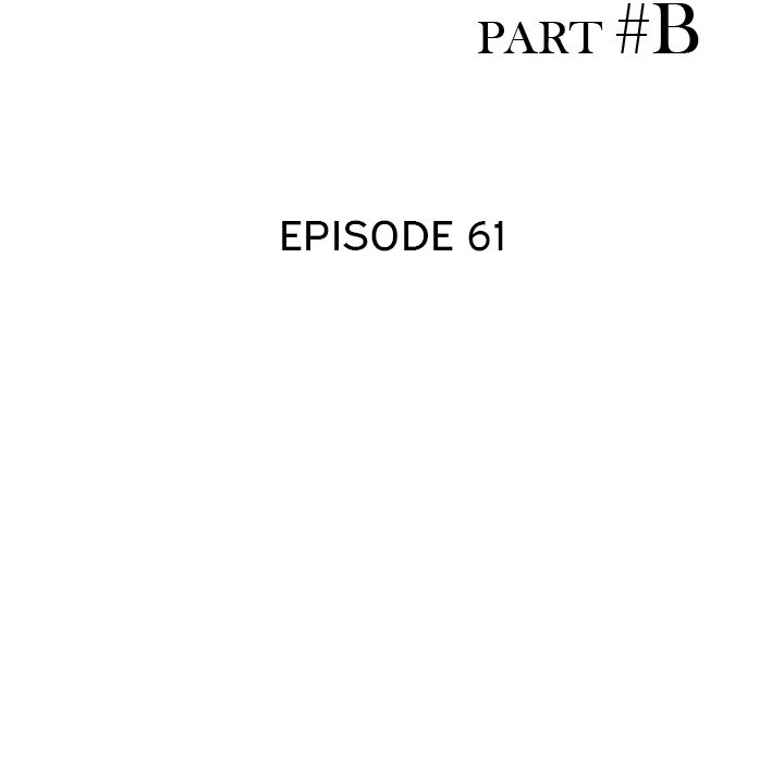 Shh! Her Secret - Chapter 61 [photo 16] - MangaPorn