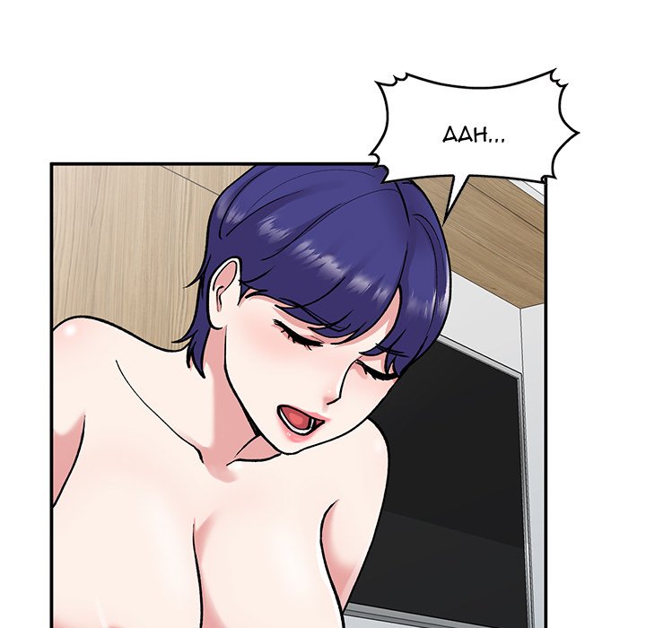 Shh! Her Secret - Chapter 63 [photo 43] - MangaPorn