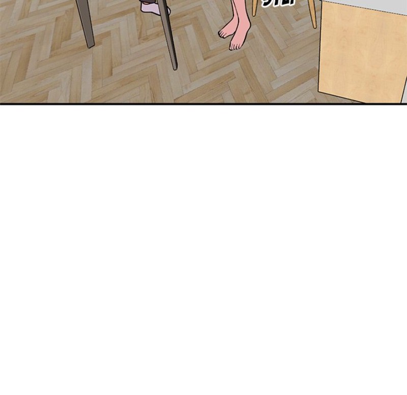 Shh! Her Secret - Chapter 65 [photo 69] - MangaPorn