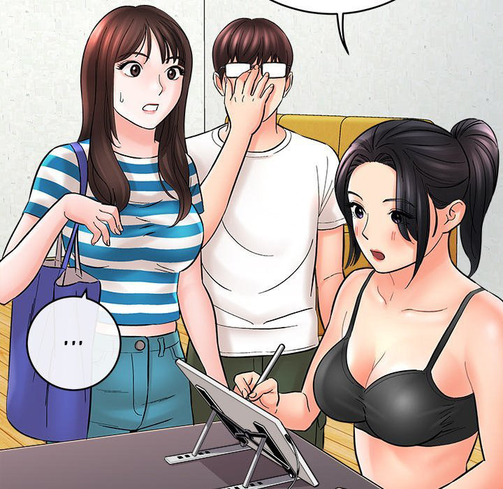 With Chloe - Chapter 9 [photo 118] - MangaPorn