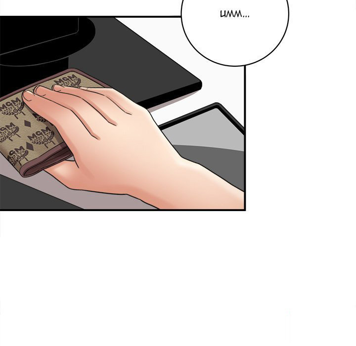 With Chloe - Chapter 17 [photo 91] - MangaPorn