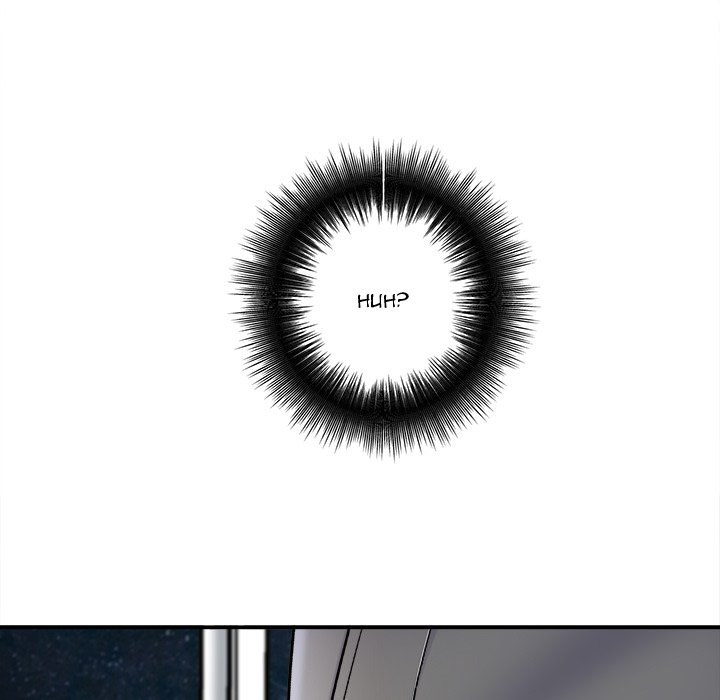 With Chloe - Chapter 18 [photo 169] - MangaPorn