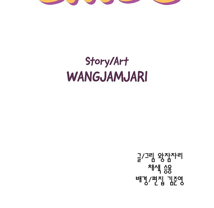 With Chloe - Chapter 20 [photo 27] - MangaPorn