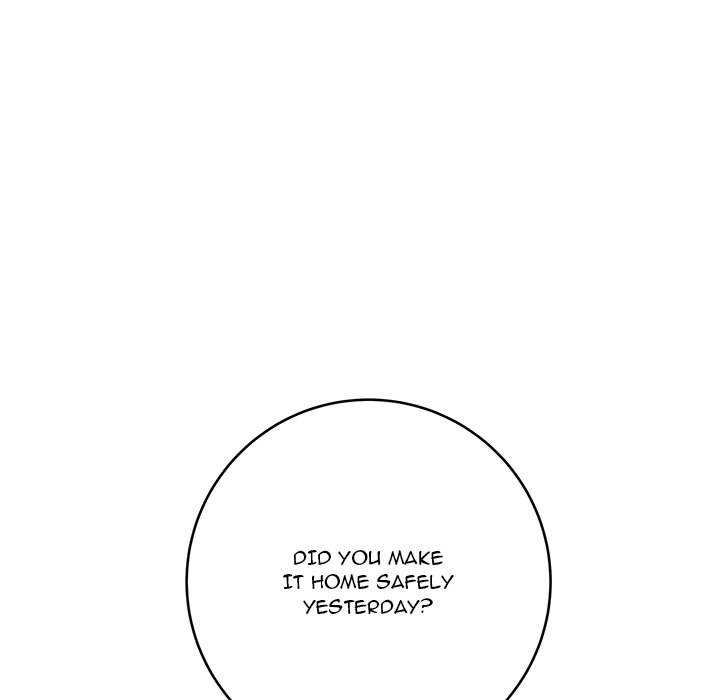 With Chloe - Chapter 23 [photo 47] - MangaPorn