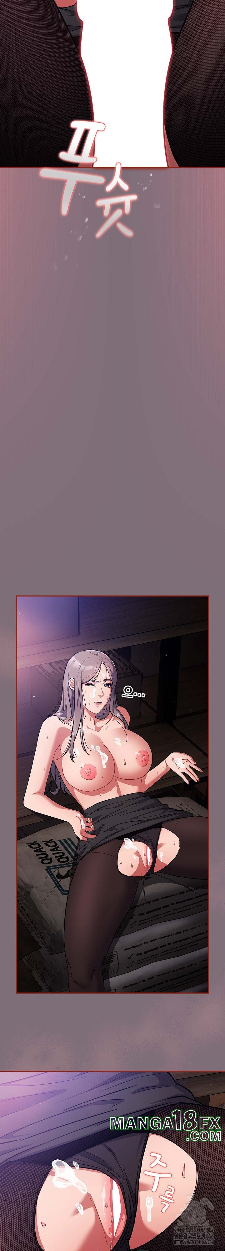 Stupid Virus Raw - Chapter 15 [photo 20] - MangaPorn