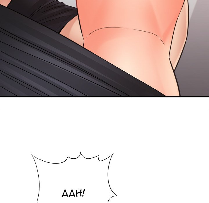 With Chloe - Chapter 35 [photo 20] - MangaPorn