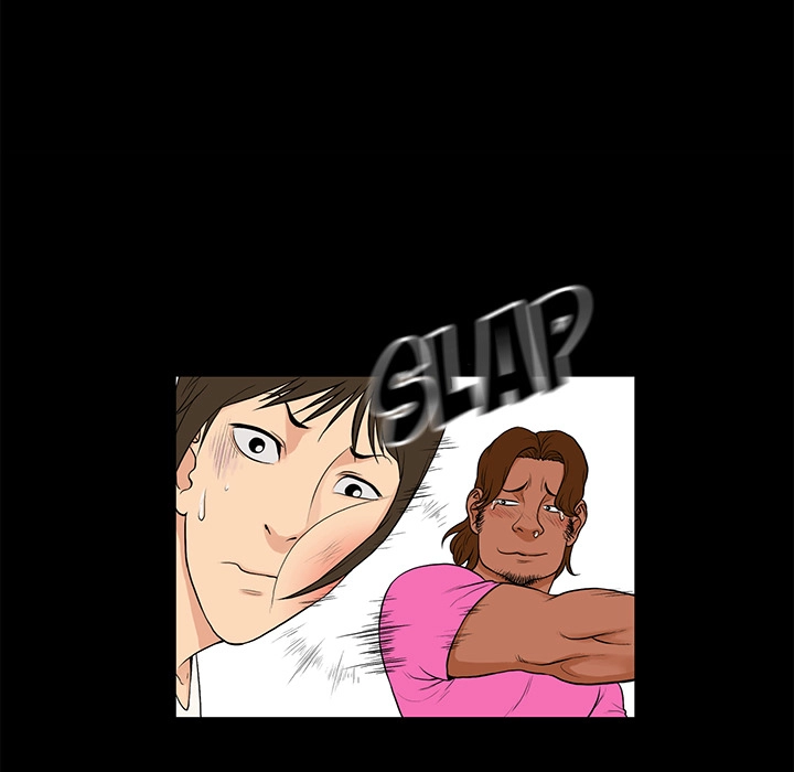 Find That Girl - Chapter 1 [photo 55] - MangaPorn