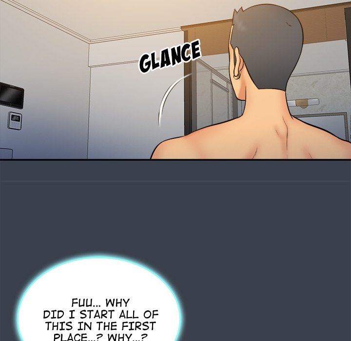 Find That Girl - Chapter 23 [photo 17] - MangaPorn