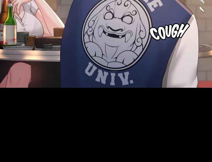 Bully Girl - Chapter 4 [photo 19] - MangaPorn