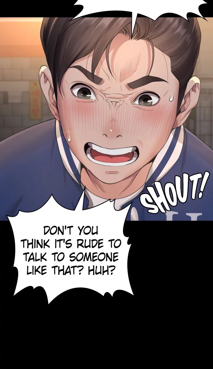 Bully Girl - Chapter 4 [photo 24] - MangaPorn