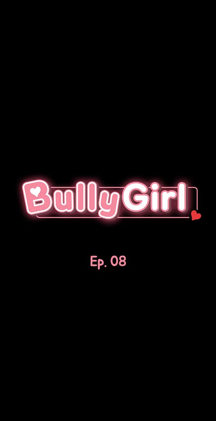 Bully Girl - Chapter 8 [photo 5] - MangaPorn