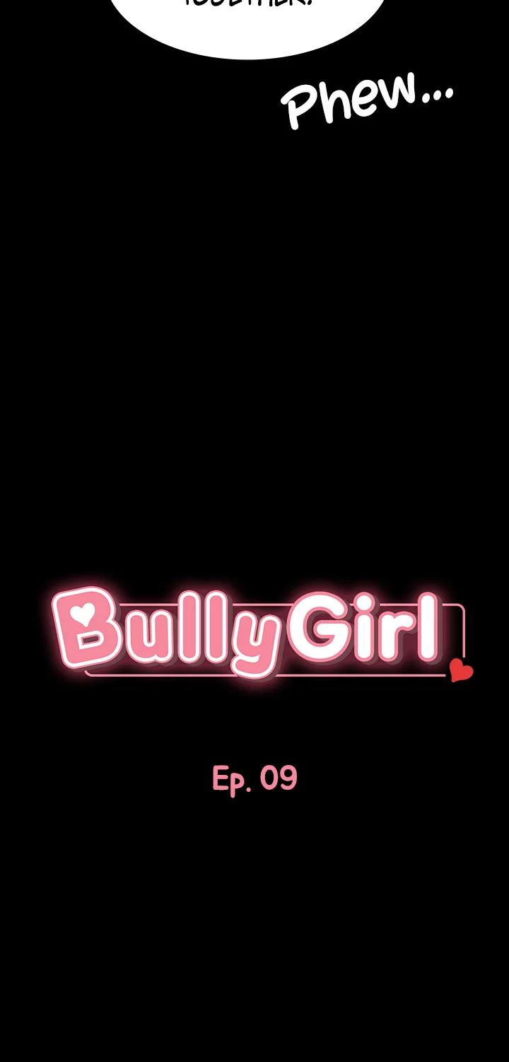 Bully Girl - Chapter 9 [photo 4] - MangaPorn