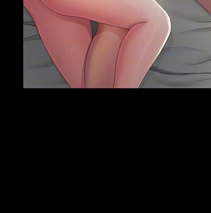 Bully Girl - Chapter 17 [photo 14] - MangaPorn