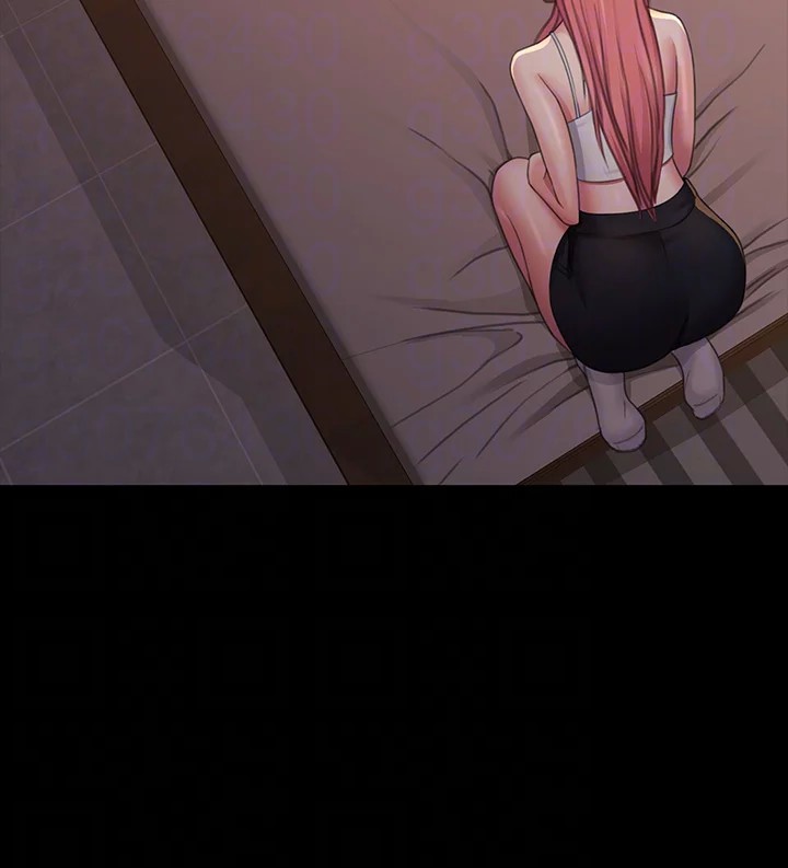 Bully Girl - Chapter 25 [photo 16] - MangaPorn