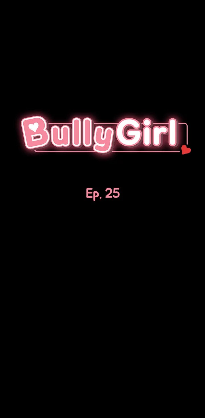 Bully Girl - Chapter 25 [photo 6] - MangaPorn