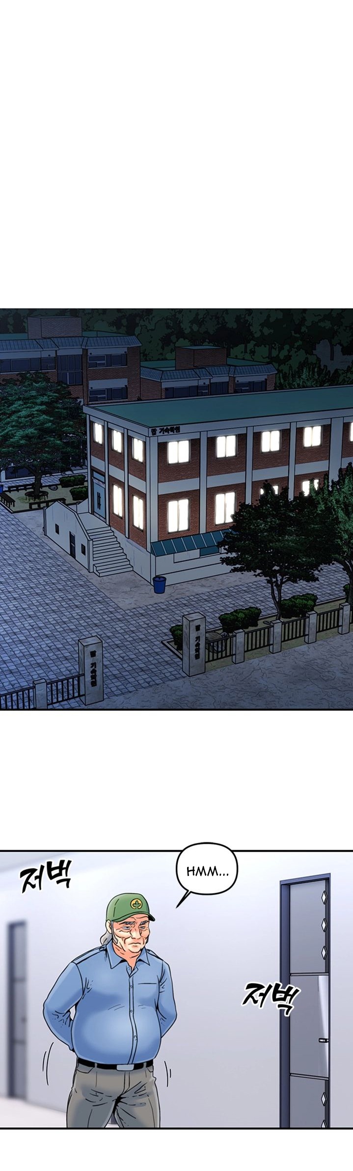 Beauty Salon Sisters - Chapter 24 [photo 1] - MangaPorn