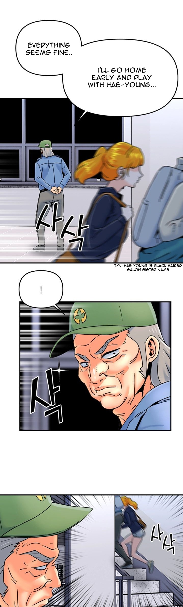 Beauty Salon Sisters - Chapter 24 [photo 2] - MangaPorn