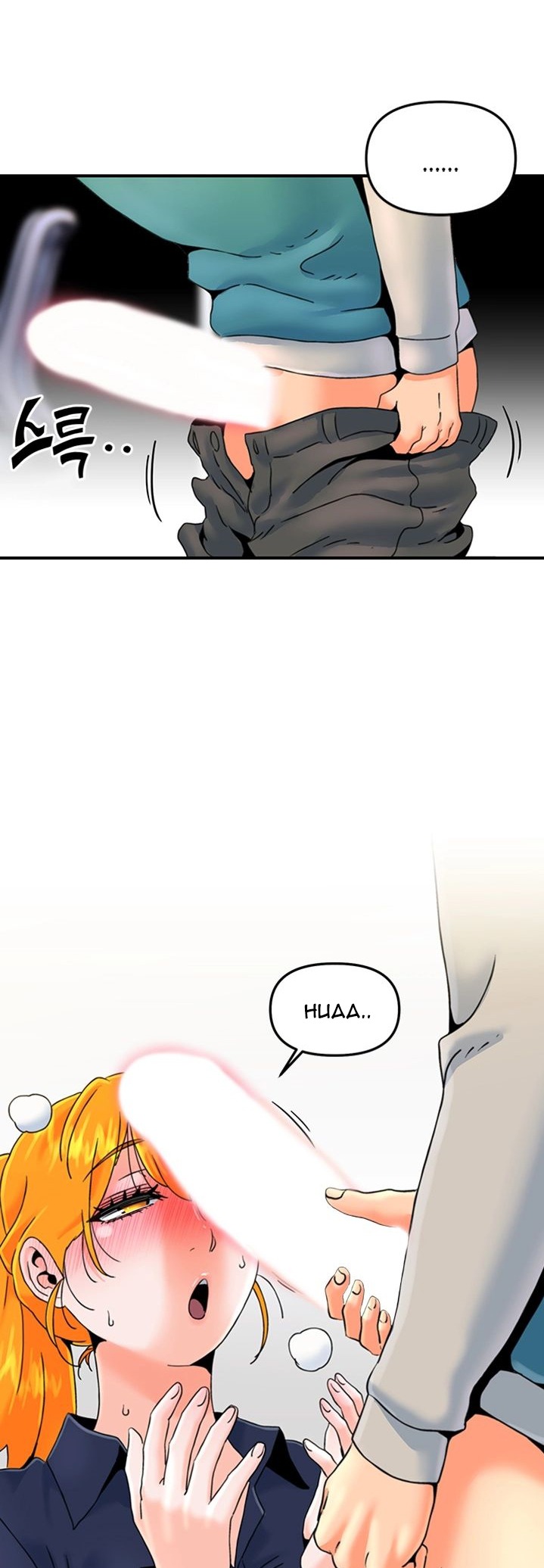 Beauty Salon Sisters - Chapter 24 [photo 23] - MangaPorn