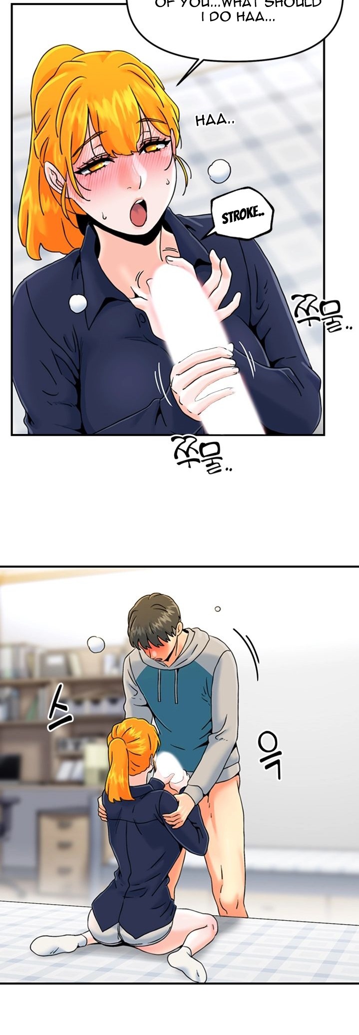 Beauty Salon Sisters - Chapter 24 [photo 25] - MangaPorn