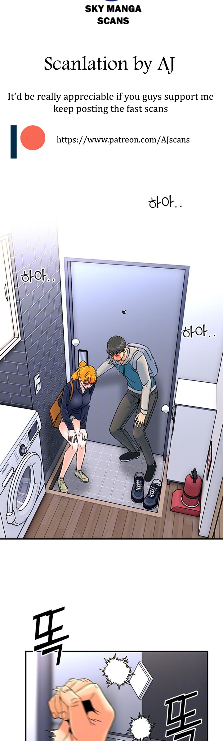 Beauty Salon Sisters - Chapter 24 [photo 5] - MangaPorn