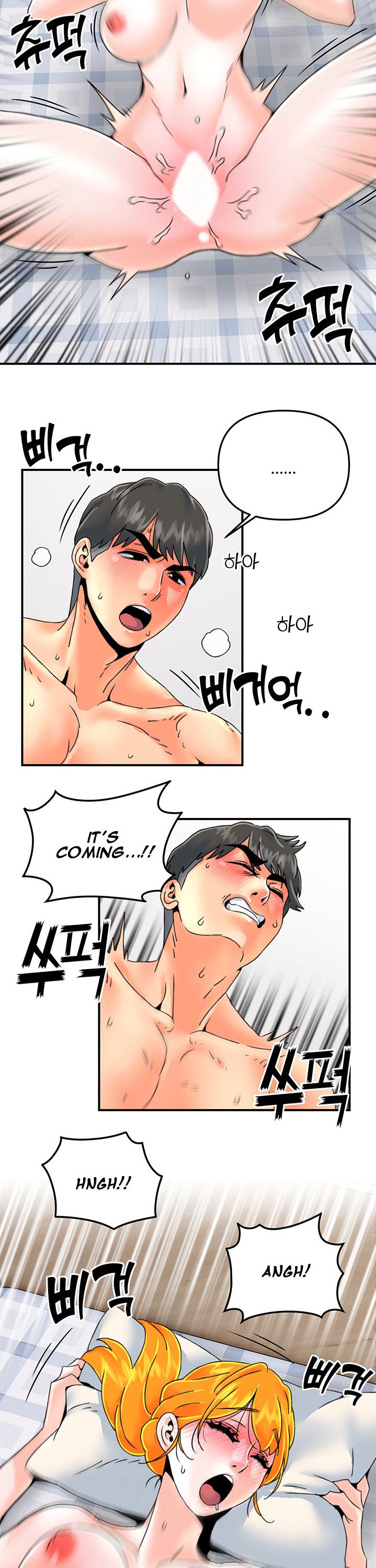 Beauty Salon Sisters - Chapter 25 [photo 18] - MangaPorn