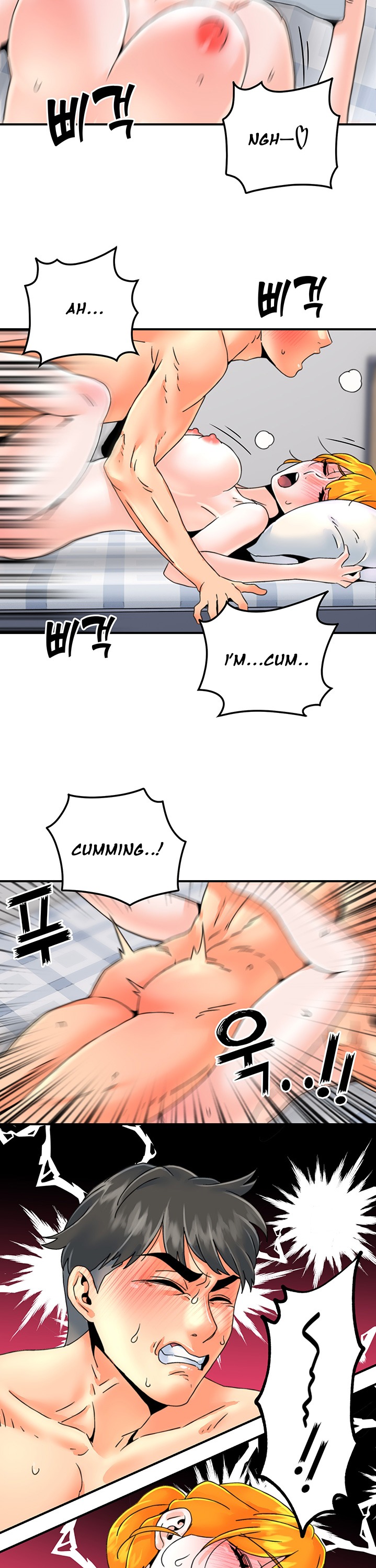 Beauty Salon Sisters - Chapter 25 [photo 19] - MangaPorn