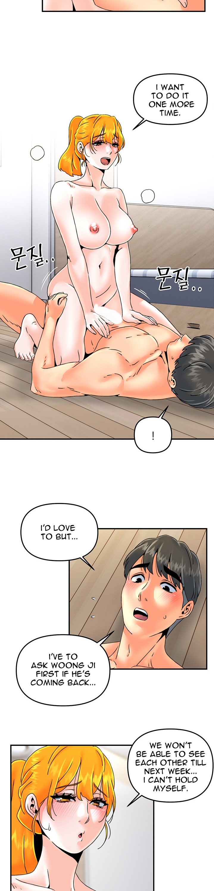 Beauty Salon Sisters - Chapter 25 [photo 24] - MangaPorn