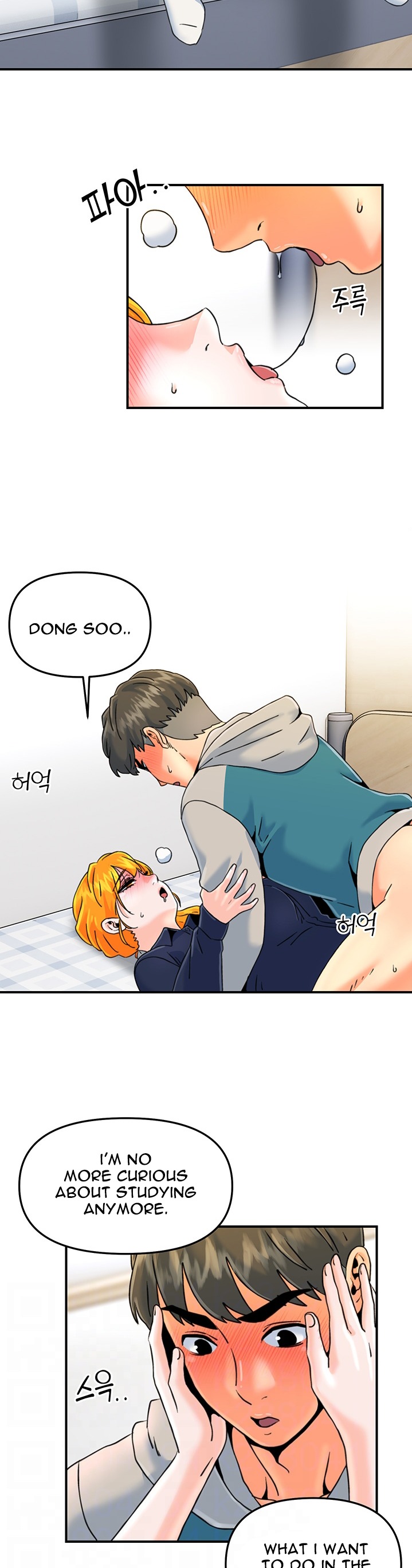 Beauty Salon Sisters - Chapter 25 [photo 4] - MangaPorn