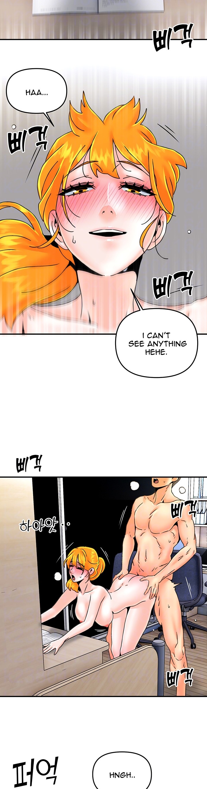 Beauty Salon Sisters - Chapter 25 [photo 7] - MangaPorn