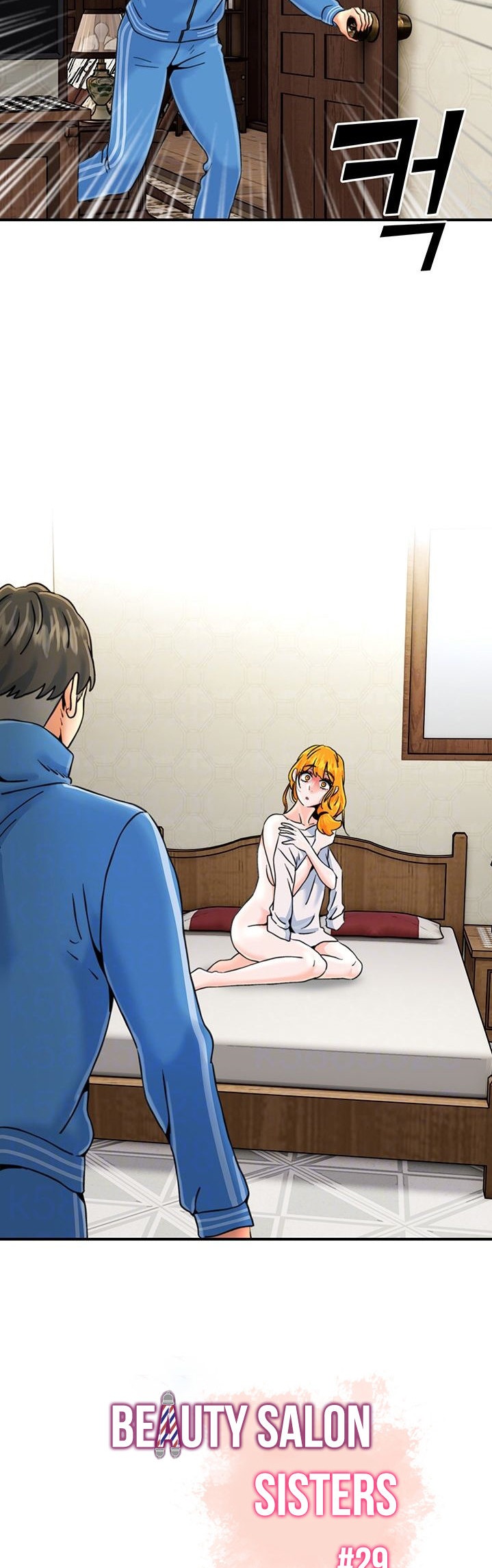 Beauty Salon Sisters - Chapter 29 [photo 3] - MangaPorn
