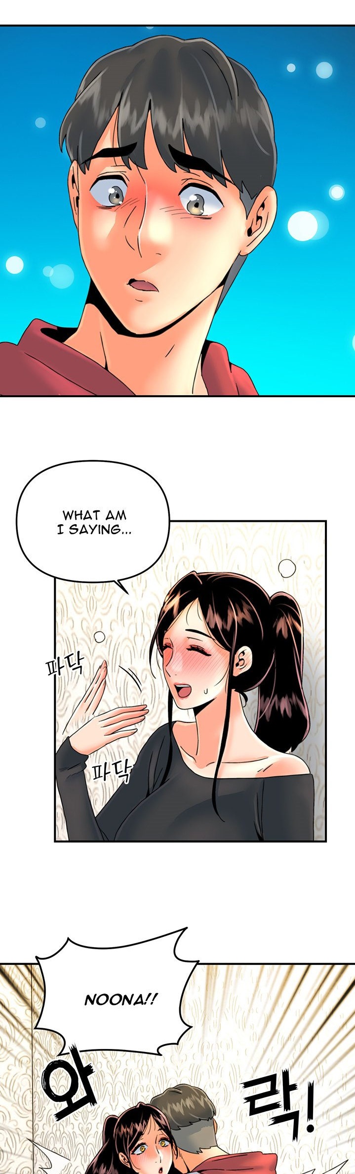 Beauty Salon Sisters - Chapter 30 [photo 24] - MangaPorn