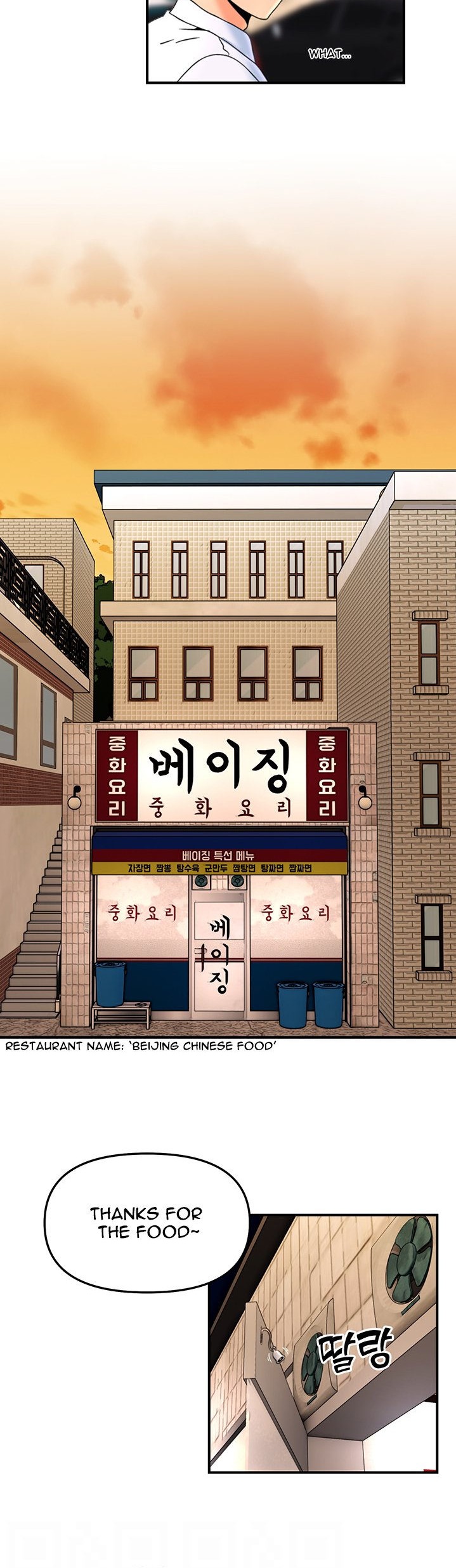 Beauty Salon Sisters - Chapter 30 [photo 7] - MangaPorn