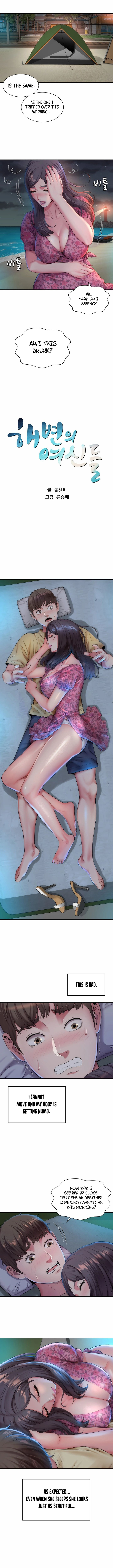 Beach Goddess - Chapter 2 [photo 6] - MangaPorn