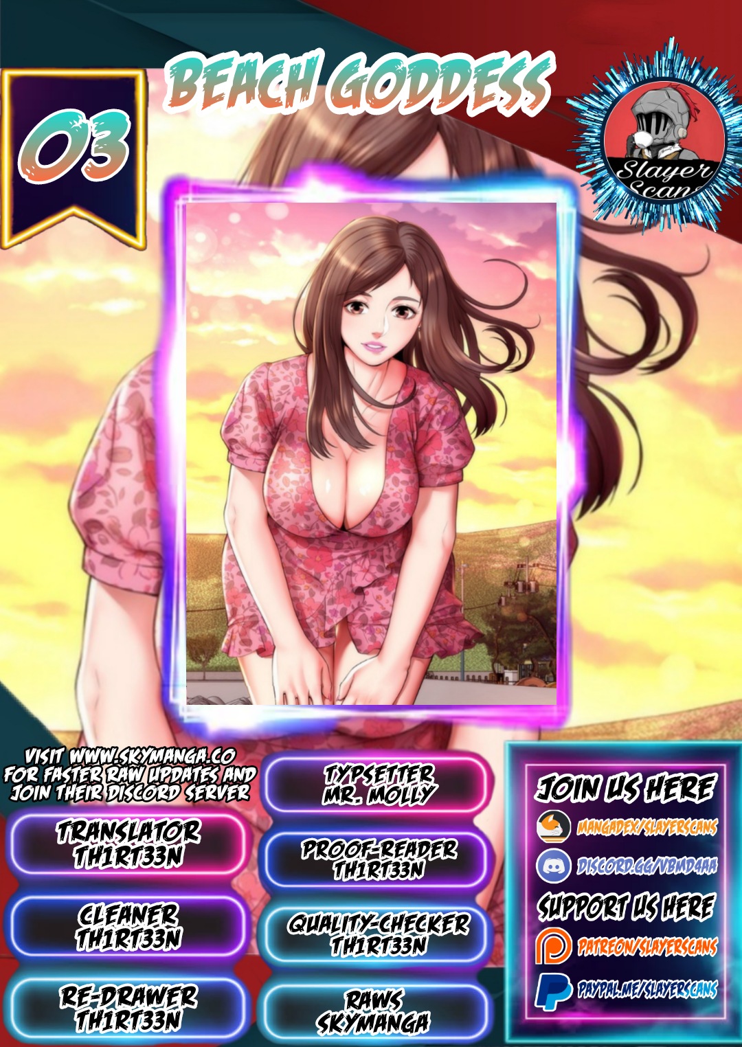 Beach Goddess - Chapter 3 [photo 1] - MangaPorn