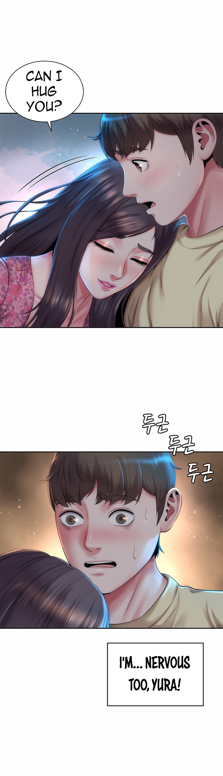 Beach Goddess - Chapter 3 [photo 24] - MangaPorn