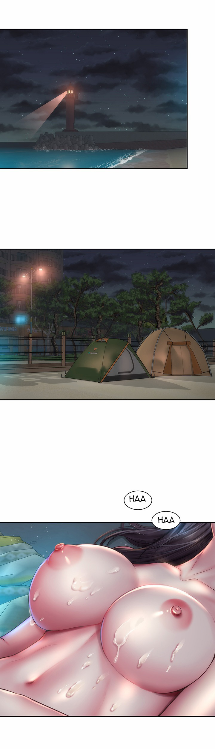 Beach Goddess - Chapter 4 [photo 18] - MangaPorn