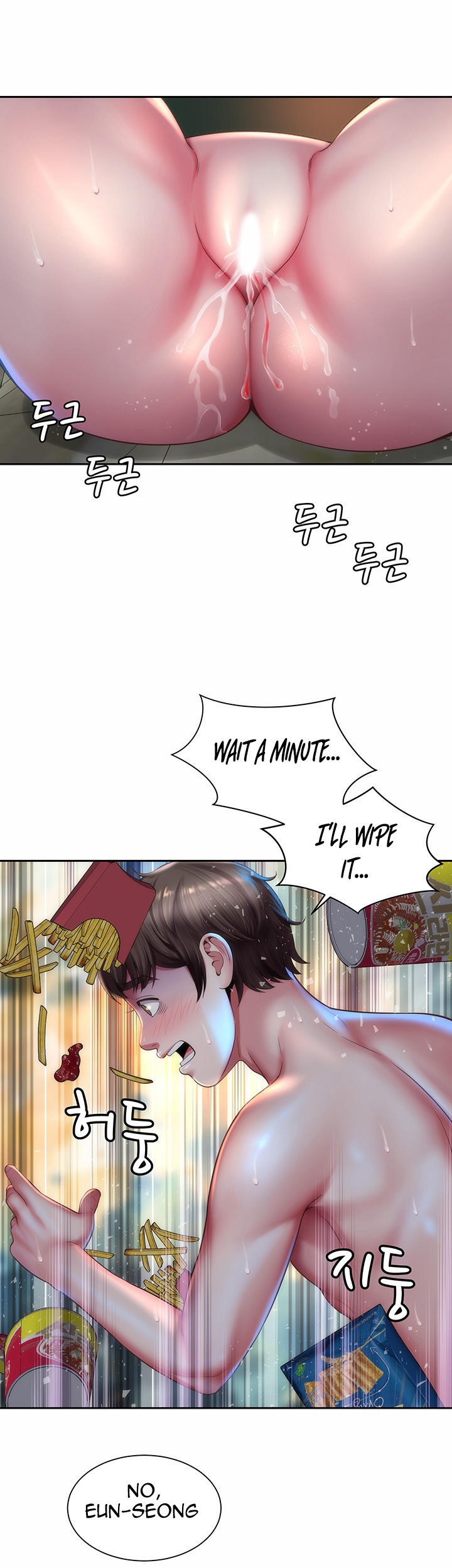 Beach Goddess - Chapter 4 [photo 21] - MangaPorn