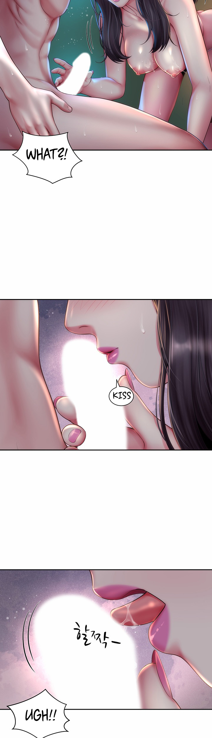 Beach Goddess - Chapter 4 [photo 23] - MangaPorn