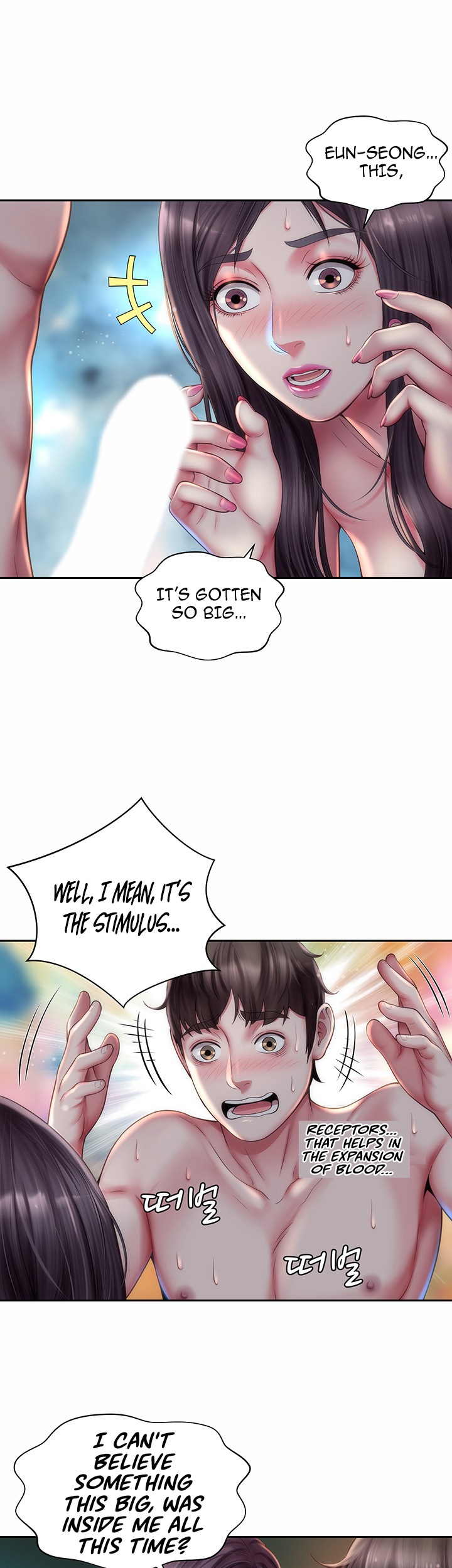 Beach Goddess - Chapter 4 [photo 26] - MangaPorn