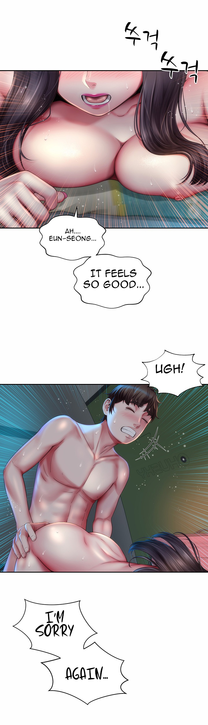 Beach Goddess - Chapter 5 [photo 10] - MangaPorn