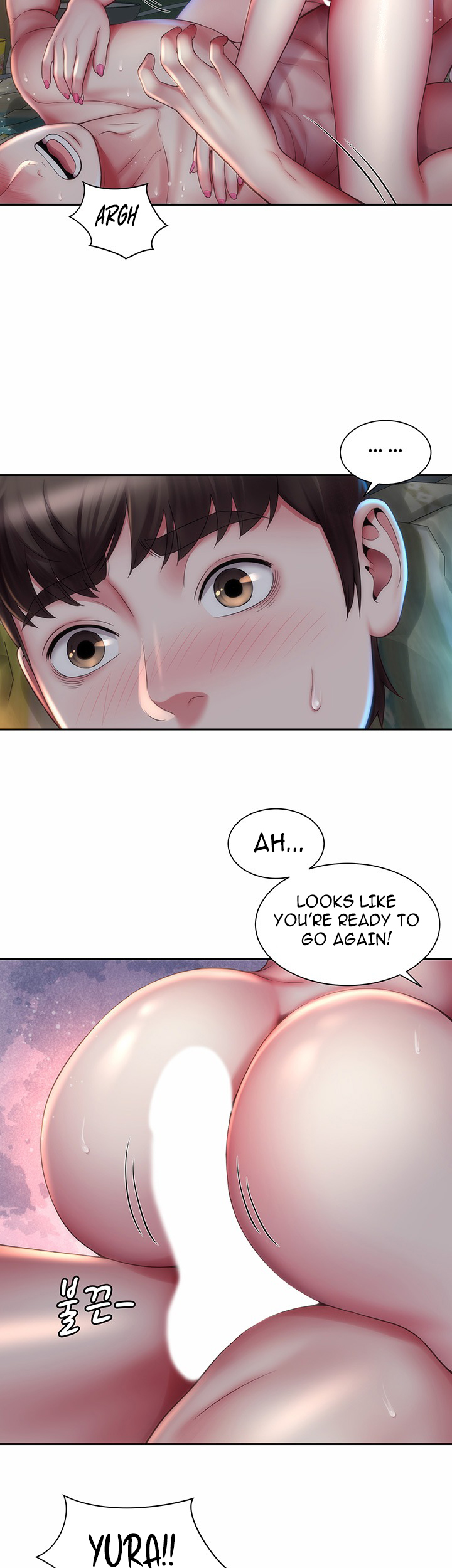 Beach Goddess - Chapter 5 [photo 15] - MangaPorn