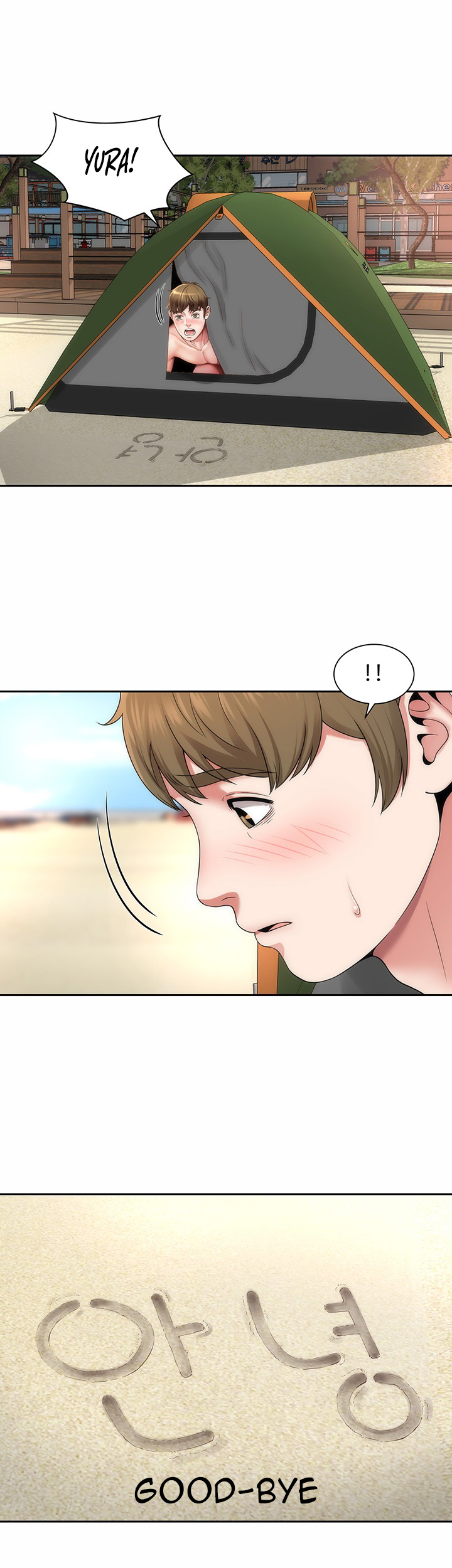 Beach Goddess - Chapter 5 [photo 24] - MangaPorn