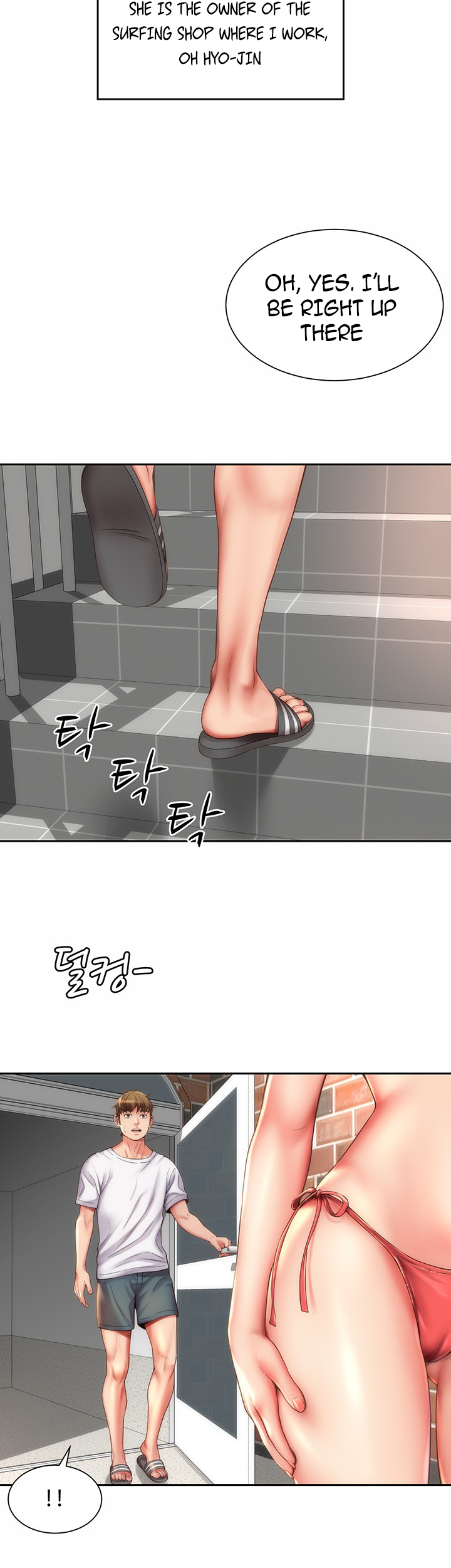 Beach Goddess - Chapter 5 [photo 33] - MangaPorn